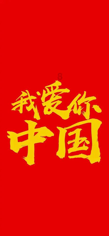 李湘惊艳复出！五官发福却更显富态，与李维嘉直播亲密似姐弟